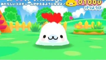 Mamegoma - Yoi Ko Marui Ko Genki na Ko (Japan) screen shot game playing